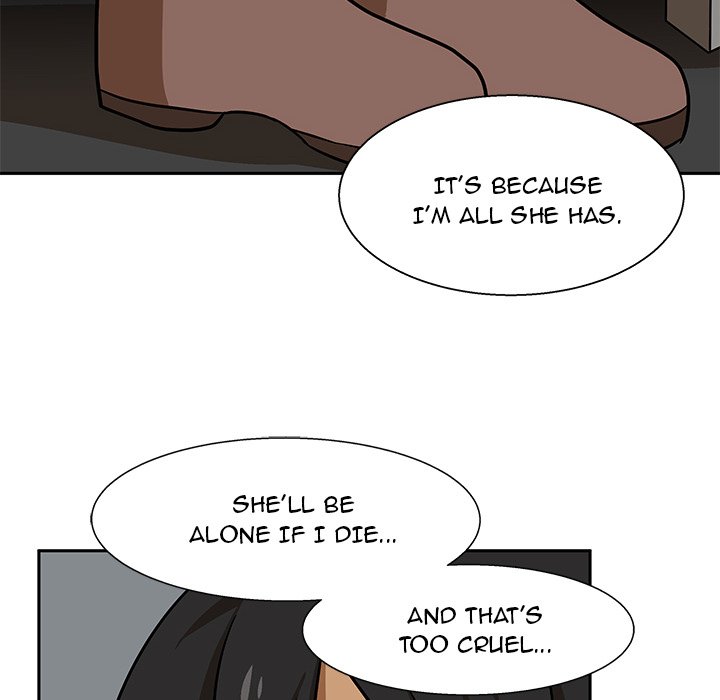 Read We Are (Murderers) chapter 1 image 51 on Lezhin
