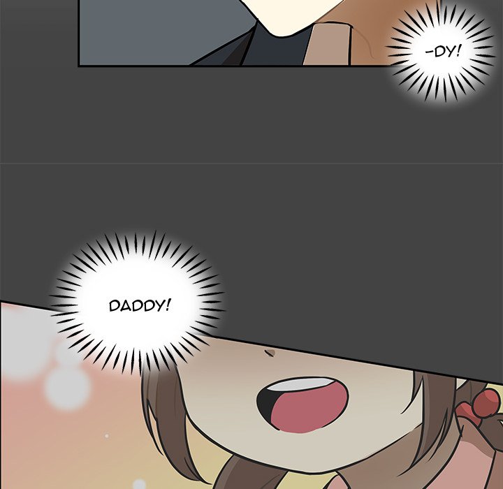 Read We Are (Murderers) chapter 1 image 54 on Lezhin