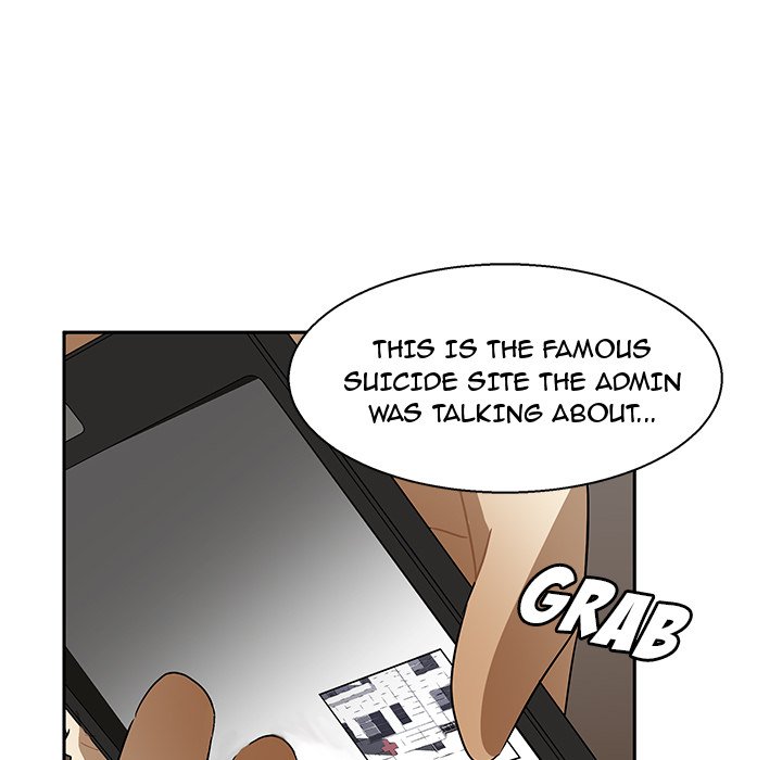 Read We Are (Murderers) chapter 1 image 6 on Lezhin