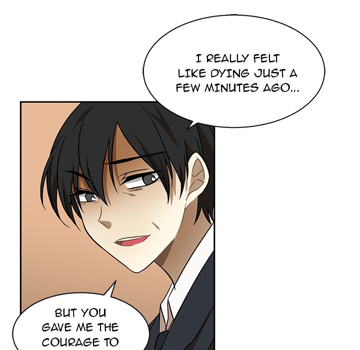 Read We Are (Murderers) chapter 1 image 62 on Lezhin