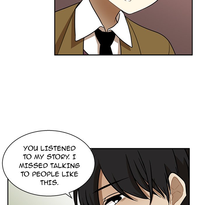Read We Are (Murderers) chapter 1 image 64 on Lezhin