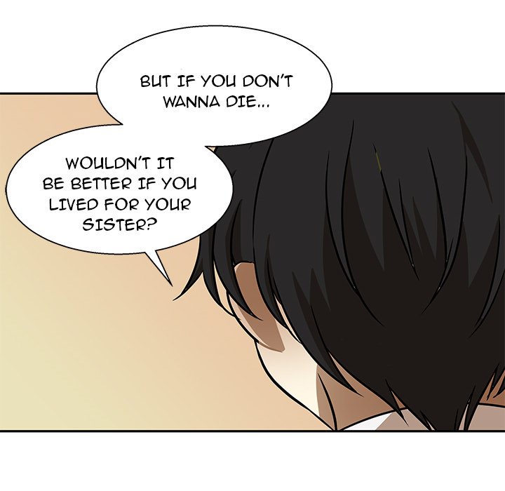 Read We Are (Murderers) chapter 1 image 69 on Lezhin