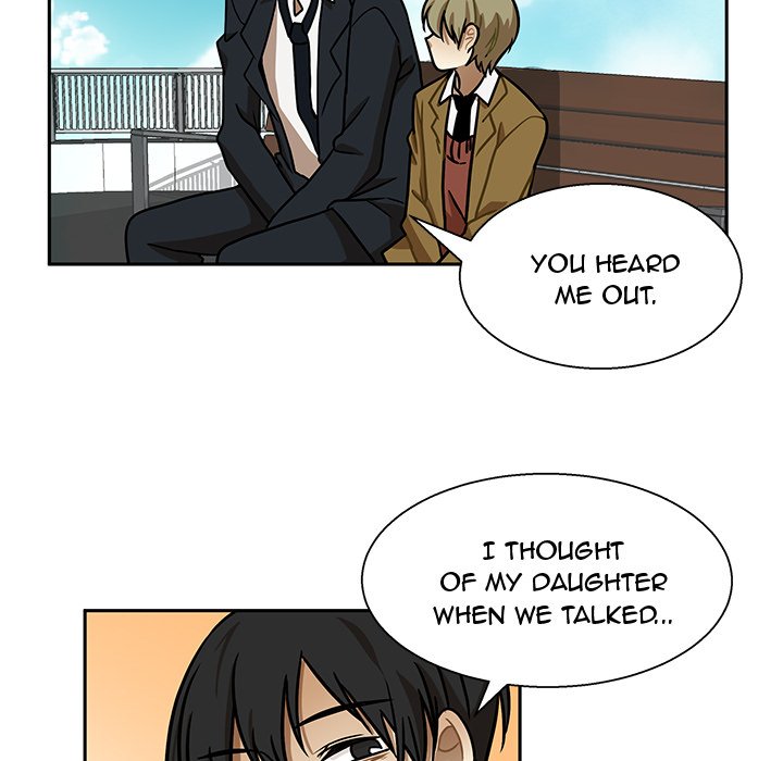Read We Are (Murderers) chapter 1 image 72 on Lezhin