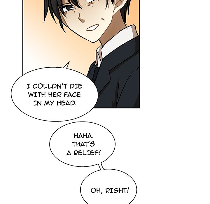 Read We Are (Murderers) chapter 1 image 73 on Lezhin