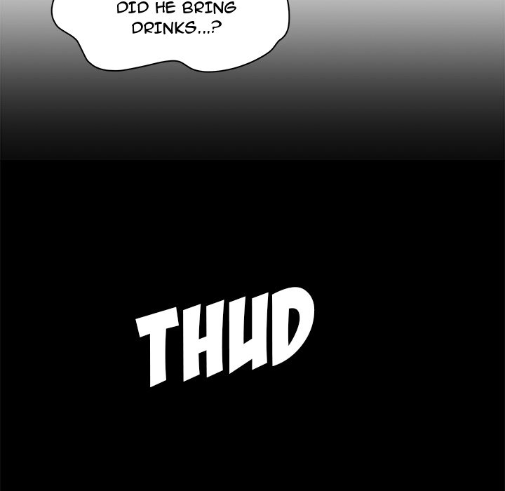 Read We Are (Murderers) chapter 1 image 80 on Lezhin