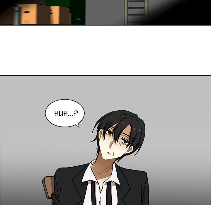 Read We Are (Murderers) chapter 1 image 83 on Lezhin