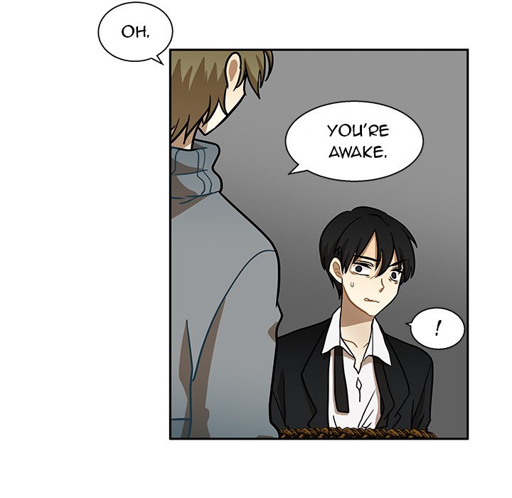 Read We Are (Murderers) chapter 1 image 86 on Lezhin