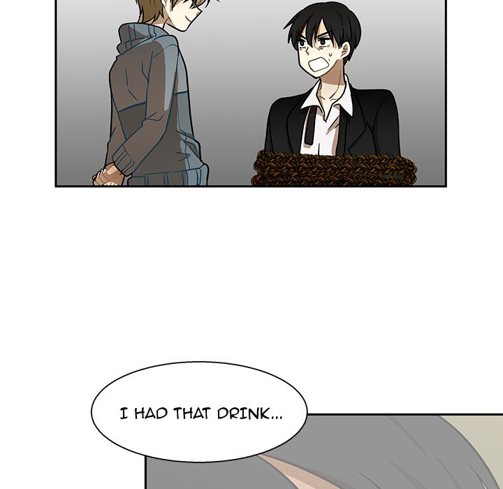 Read We Are (Murderers) chapter 1 image 89 on Lezhin