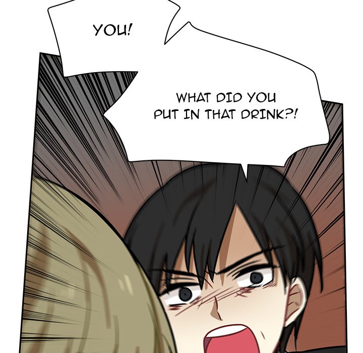 Read We Are (Murderers) chapter 1 image 92 on Lezhin