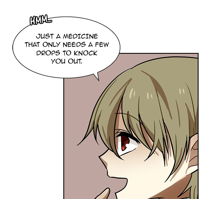 Read We Are (Murderers) chapter 1 image 95 on Lezhin