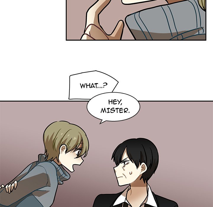 Read We Are (Murderers) chapter 1 image 96 on Lezhin