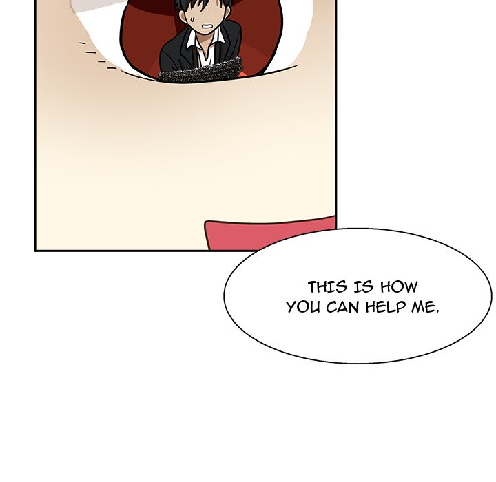 Read We Are (Murderers) chapter 1 image 98 on Lezhin