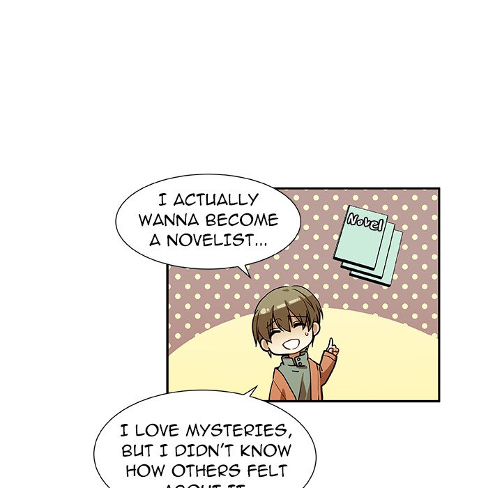 Read We Are (Murderers) chapter 10 image 12 on Lezhin