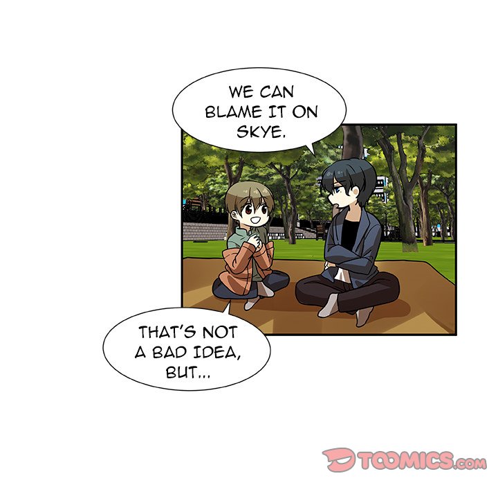 Read We Are (Murderers) chapter 10 image 31 on Lezhin