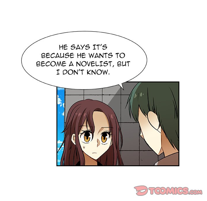 Read We Are (Murderers) chapter 10 image 67 on Lezhin