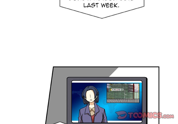 Read We Are (Murderers) chapter 13 image 1 on Lezhin