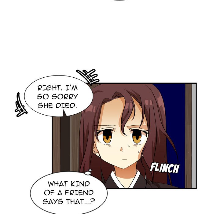 Read We Are (Murderers) chapter 13 image 27 on Lezhin