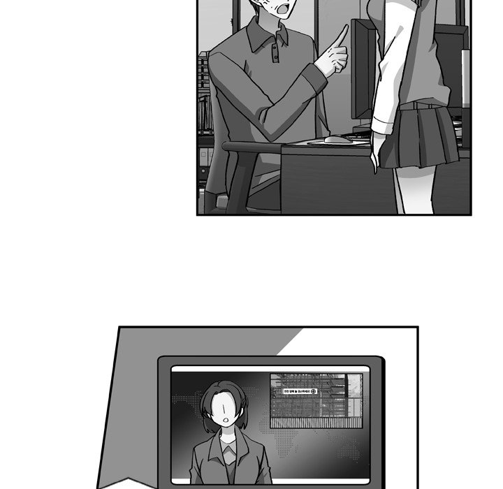Read We Are (Murderers) chapter 13 image 47 on Lezhin