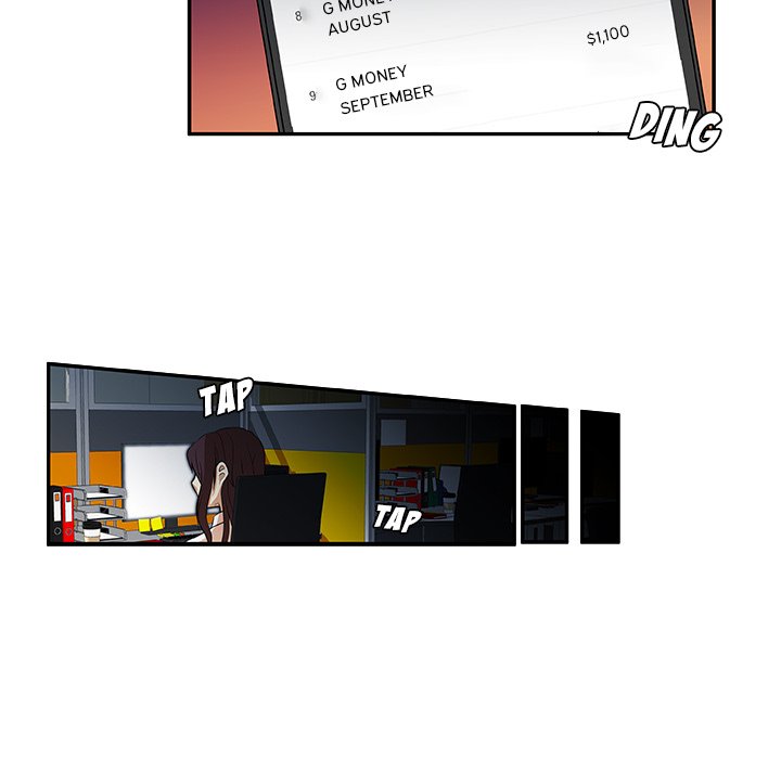 Read We Are (Murderers) chapter 14 image 26 on Lezhin