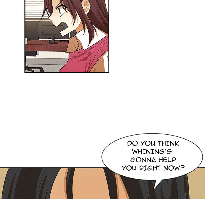 Read We Are (Murderers) chapter 14 image 5 on Lezhin
