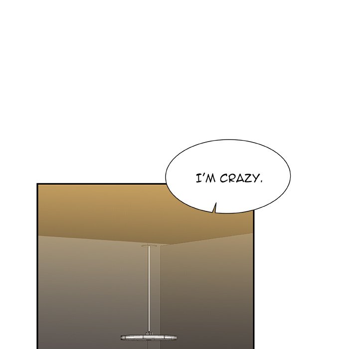Read We Are (Murderers) chapter 14 image 56 on Lezhin