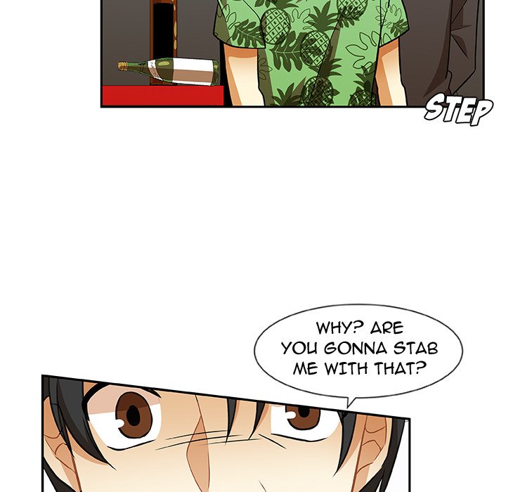 Read We Are (Murderers) chapter 14 image 62 on Lezhin