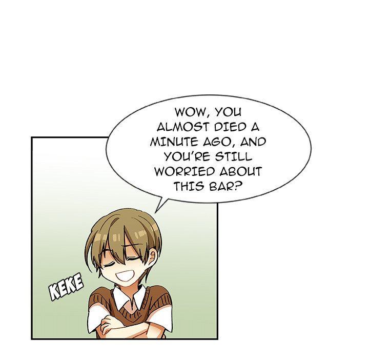Read We Are (Murderers) chapter 15 image 54 on Lezhin