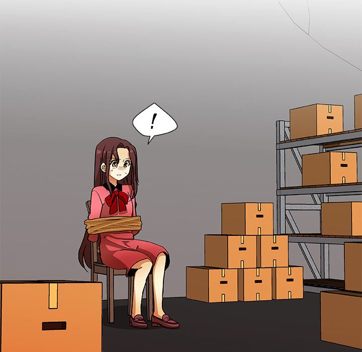 Read We Are (Murderers) chapter 15 image 84 on Lezhin