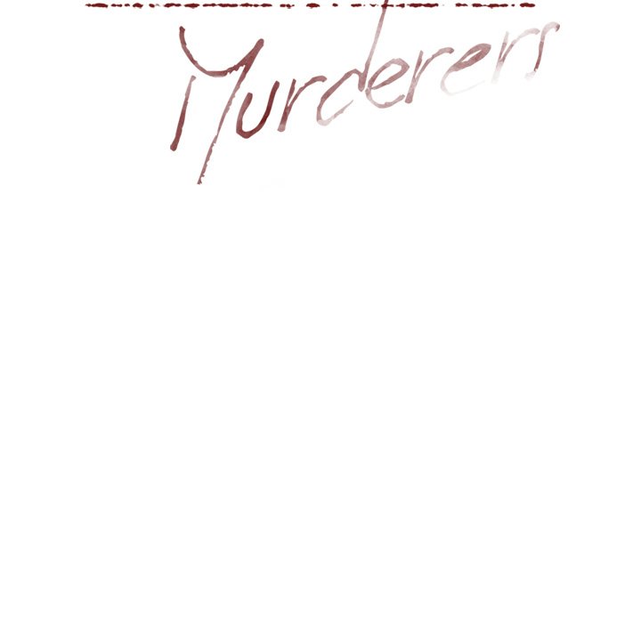 Read We Are (Murderers) chapter 15 image 86 on Lezhin