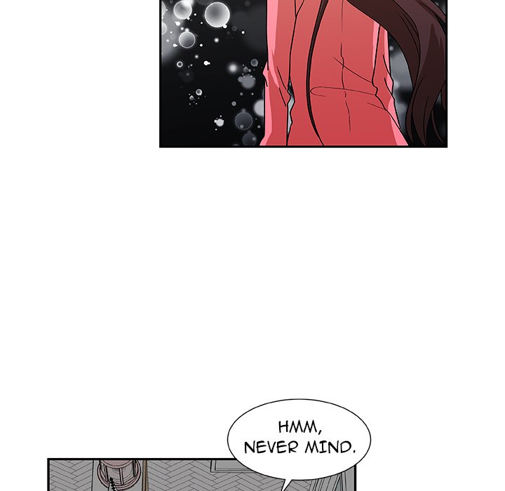Read We Are (Murderers) chapter 16 image 16 on Lezhin