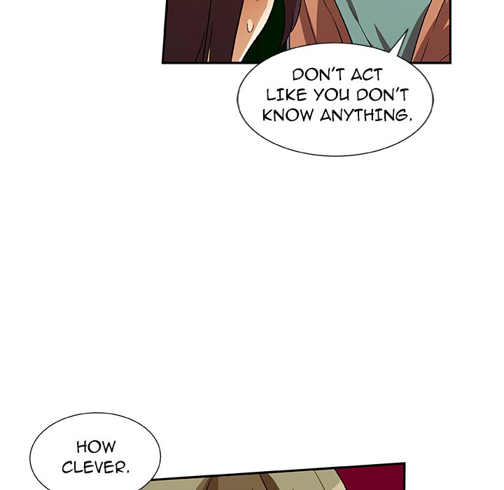 Read We Are (Murderers) chapter 16 image 29 on Lezhin