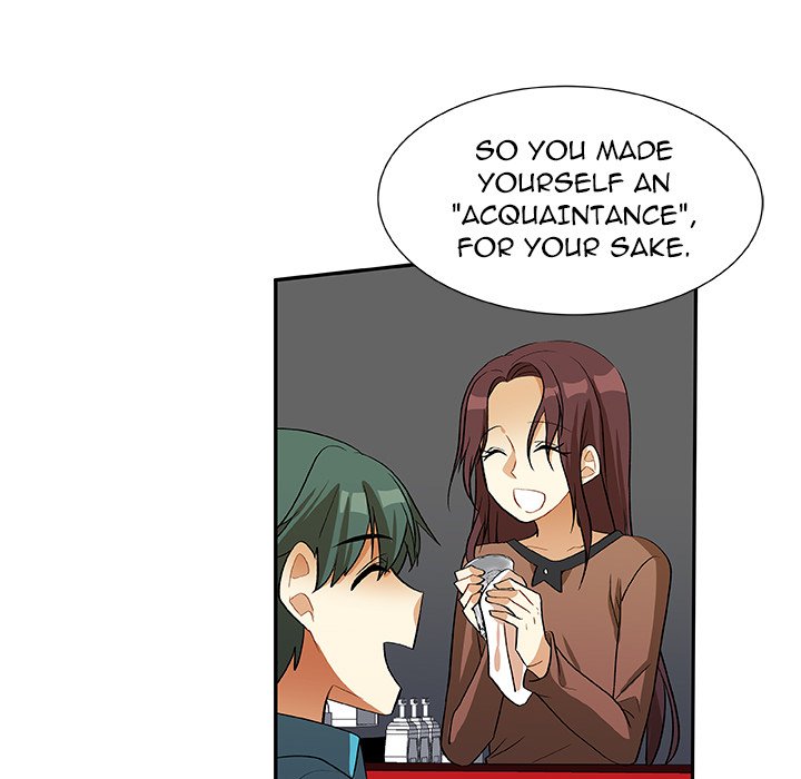 Read We Are (Murderers) chapter 16 image 32 on Lezhin