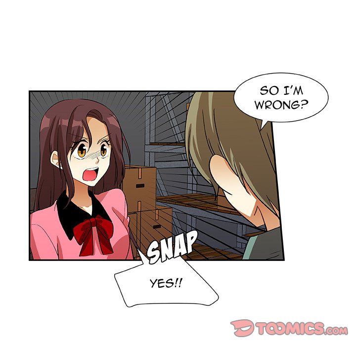 Read We Are (Murderers) chapter 16 image 37 on Lezhin