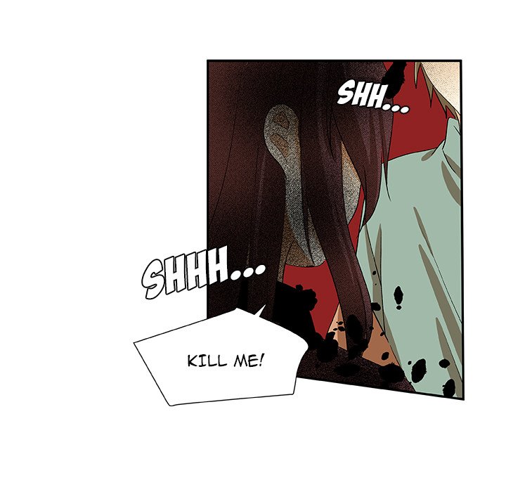 Read We Are (Murderers) chapter 17 image 18 on Lezhin