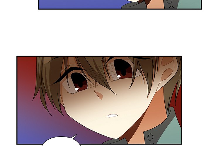 Read We Are (Murderers) chapter 17 image 2 on Lezhin