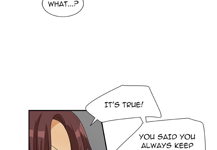 Read We Are (Murderers) chapter 17 image 3 on Lezhin