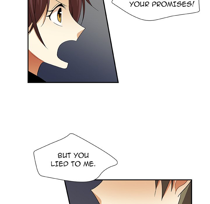 Read We Are (Murderers) chapter 17 image 4 on Lezhin