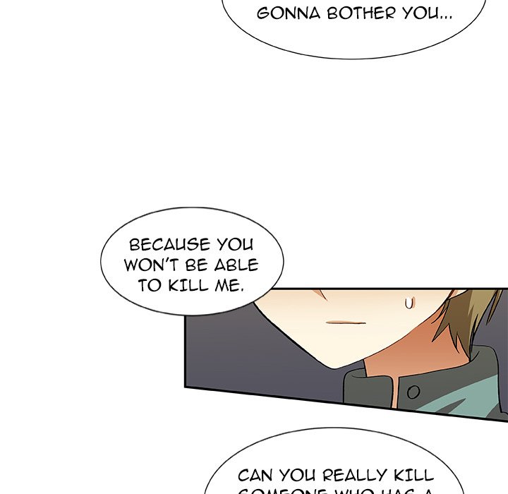 Read We Are (Murderers) chapter 17 image 48 on Lezhin
