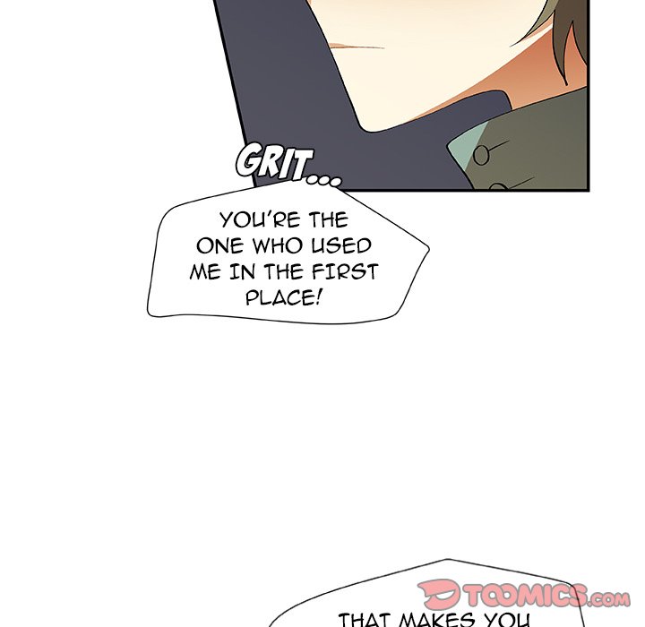 Read We Are (Murderers) chapter 17 image 5 on Lezhin