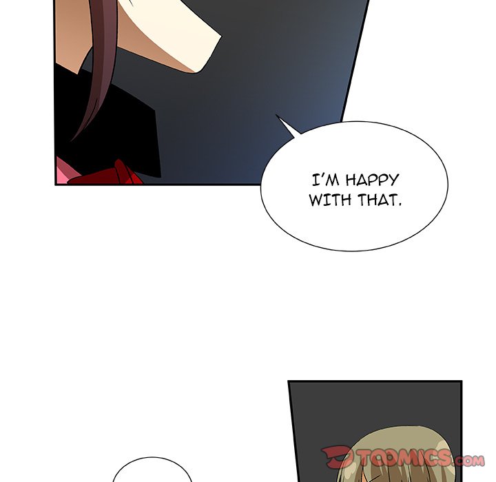 Read We Are (Murderers) chapter 17 image 53 on Lezhin