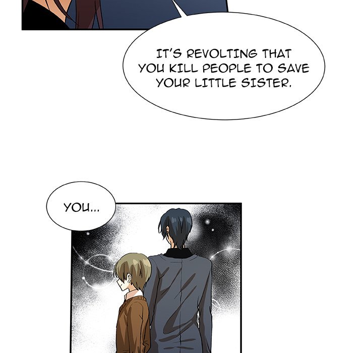 Read We Are (Murderers) chapter 17 image 55 on Lezhin