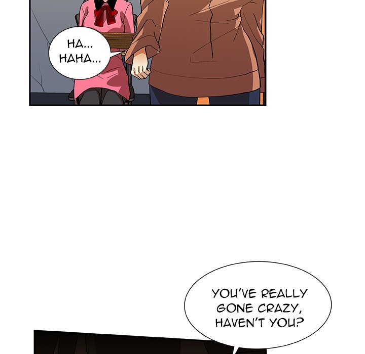 Read We Are (Murderers) chapter 17 image 59 on Lezhin