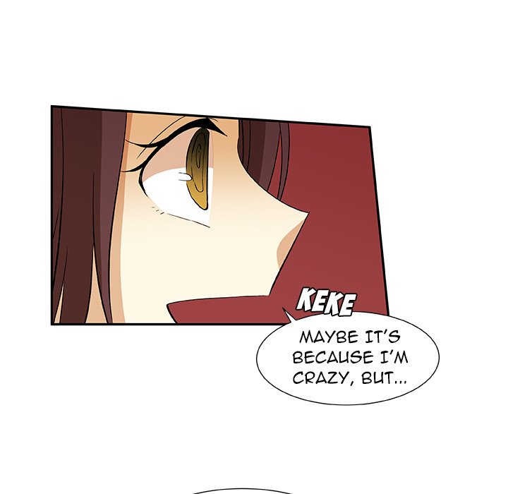 Read We Are (Murderers) chapter 17 image 63 on Lezhin