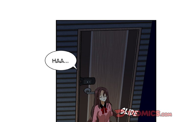 Read We Are (Murderers) chapter 18 image 1 on Lezhin