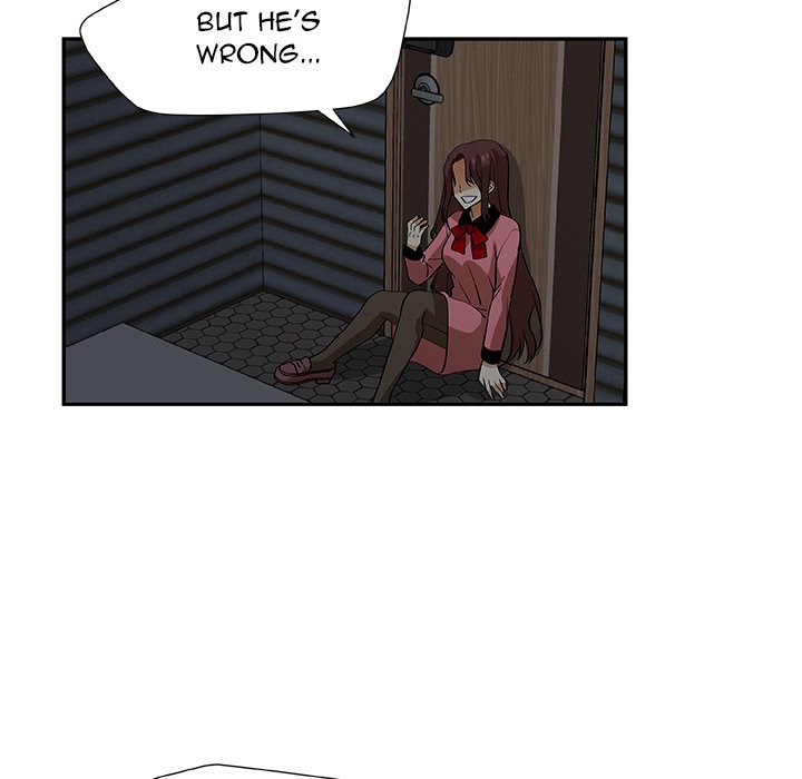 Read We Are (Murderers) chapter 18 image 10 on Lezhin