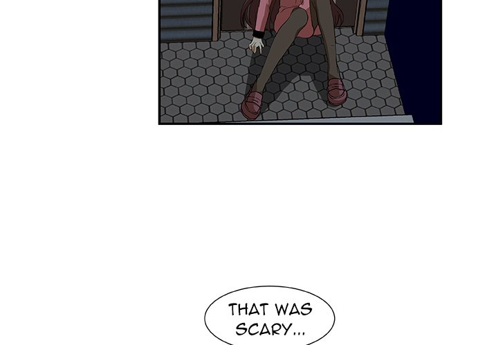 Read We Are (Murderers) chapter 18 image 2 on Lezhin