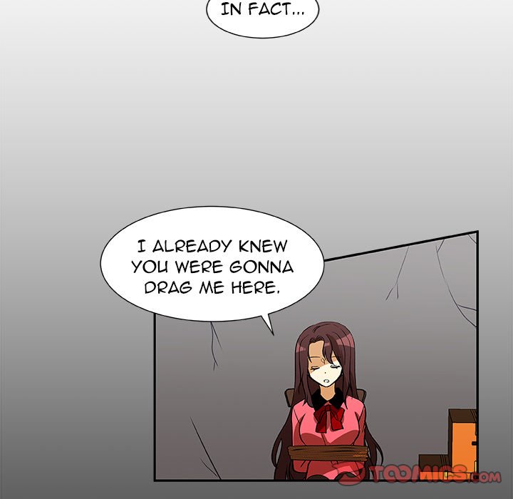 Read We Are (Murderers) chapter 18 image 25 on Lezhin