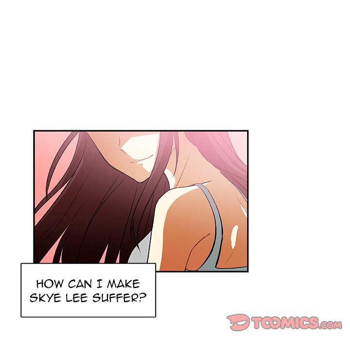 Read We Are (Murderers) chapter 18 image 37 on Lezhin