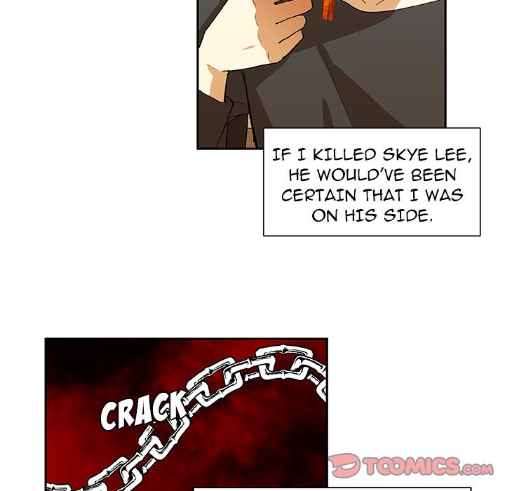 Read We Are (Murderers) chapter 18 image 45 on Lezhin