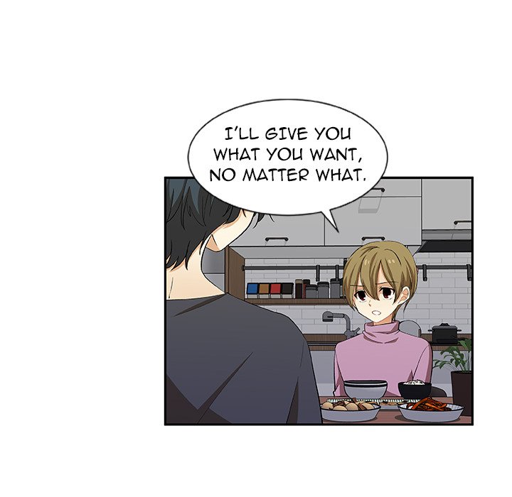 Read We Are (Murderers) chapter 19 image 16 on Lezhin